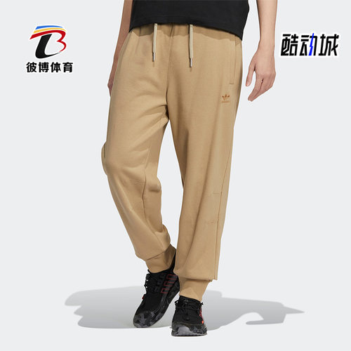 阿迪达斯男子运动长裤