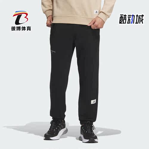 阿迪达斯男子运动长裤