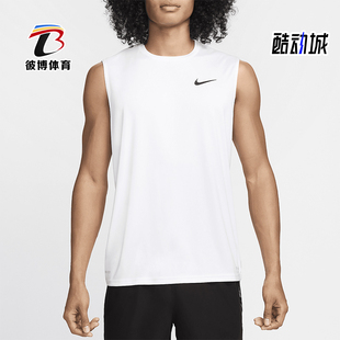 Nike/耐克正品Swim Essential男士防晒无袖上衣DM3762-100