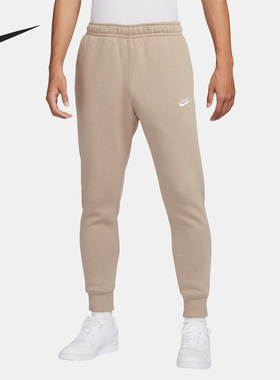 Nike/耐克正品冬季新款男子加绒保暖针织束脚运动长裤BV2672