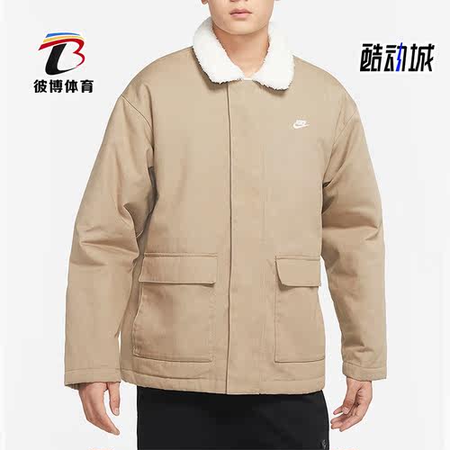 Nike/耐克正品男子保暖外套