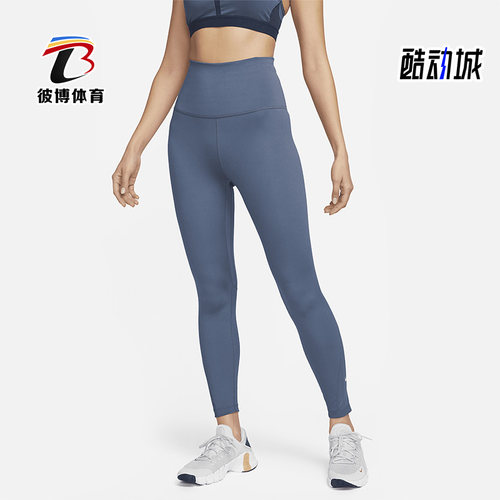 Nike/耐克女子训练运动裤