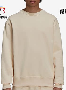 Adidas/阿迪达斯正品男女款跑步训练时尚圆领运动休闲卫衣 H58310