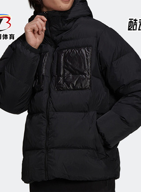 Adidas/阿迪达斯正品三叶草秋季新款男子羽绒服H13564