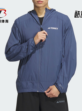 Adidas/阿迪达斯正品TERREX户外男士连帽轻薄夹克外套IS0272