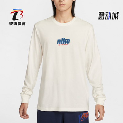 Nike/耐克男士运动休闲长袖T恤