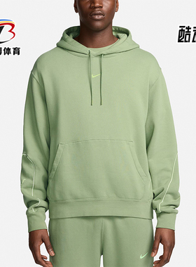 Nike/耐克正品NOCTA 男士新款休闲加绒保暖连帽衫FN7660-386