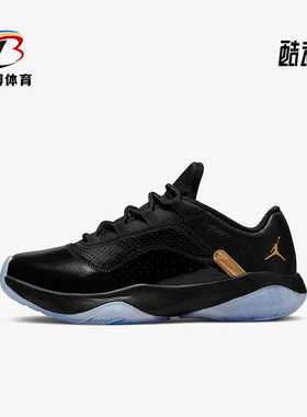 Nike/耐克正品新款GS女子大童低帮运动篮球鞋CZ0907-007