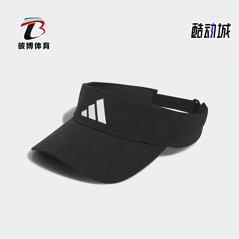 Adidas/阿迪达斯正品夏季男子新款高尔夫运动遮阳帽子HT3329