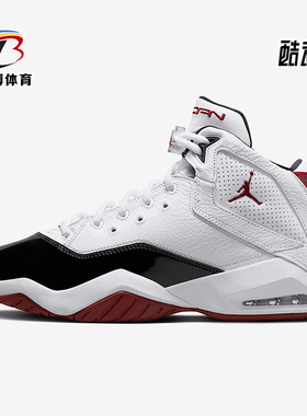 Nike/耐克正品JORDAN B LOYAL男士气垫实战篮球鞋315317-160