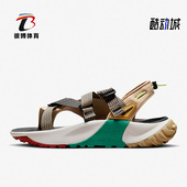 DJ6603 Nike 200 男子时尚 运动休闲透气凉鞋 耐克正品 新款