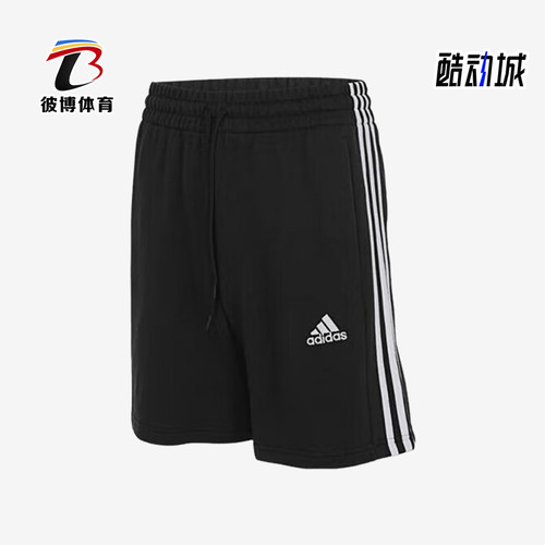 阿迪达斯男士运动休闲短裤