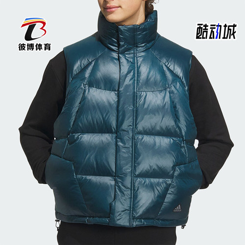 阿迪达斯正品男子羽绒马甲