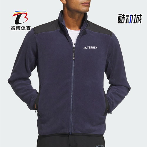 阿迪达斯正品男士外套