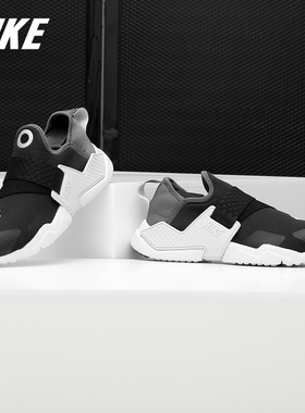 Nike/耐克正品春夏新款(GS) 女子休闲缓震耐磨运动鞋 AQ7936