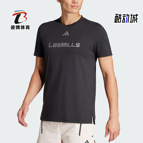 Adidas/阿迪达斯正品夏季男士宽松透气健身训练运动T恤IX7977