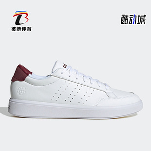 COURT男鞋 Adidas NOVA 文化运动网球鞋 阿迪达斯正品 H06234