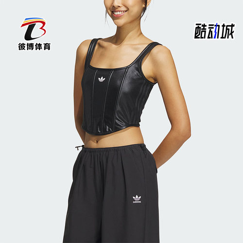阿迪达斯三叶草女子运动吊带背心