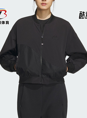 Adidas/阿迪达斯正品新年款女士梭织加绒运动休闲夹克IM8872