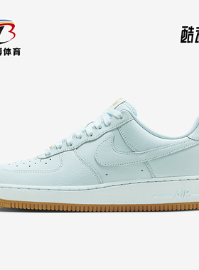 Nike/耐克正品 Air Force 1 Style 男士时尚复古运动鞋HF4933-400