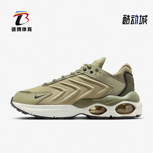 Nike/耐克男子气垫运动鞋