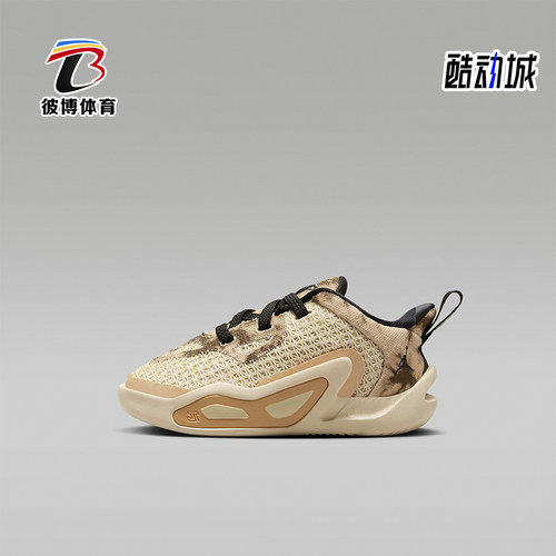 Nike/耐克正品Air Jordan 小童缓震透气运动篮球鞋DX5358-200