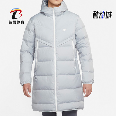 耐克男子中长款连帽羽绒服