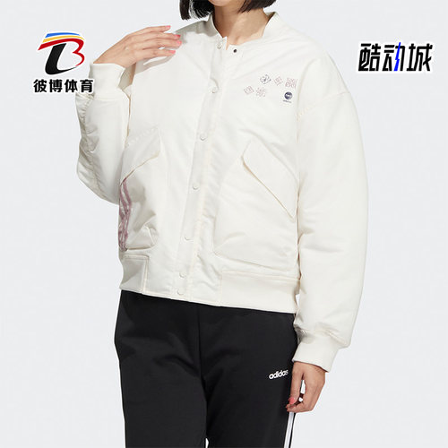 阿迪达斯女子保暖棉服