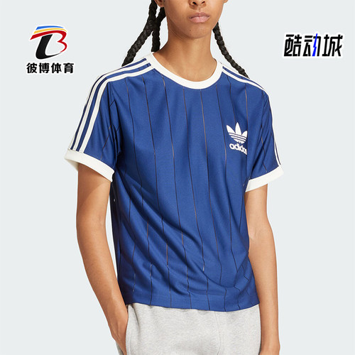 阿迪达斯女士复古运动短袖T恤