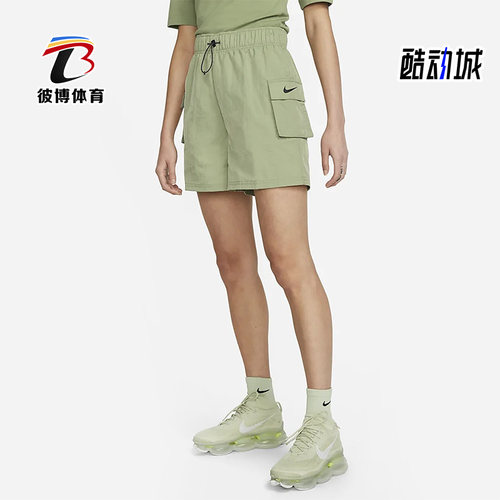 耐克女子机能风休闲个性高腰短裤