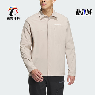 Adidas SLEEVESHIRT男子户外运动翻领夹克IL8943 阿迪达斯正品