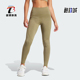 女士瑜伽运动紧身九分裤 2023新款 IT5711 阿迪达斯正品 Adidas