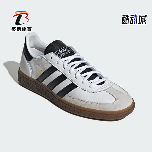 阿迪达斯新款三叶草男女休闲鞋