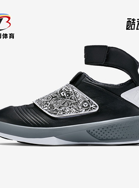 Nike/耐克正品AIR JORDAN XX AJ20男士高帮篮球鞋310455-003