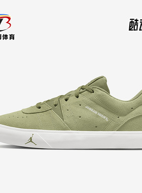 Nike/耐克正品Jordan Series 01男子运动休闲鞋DN1856-300