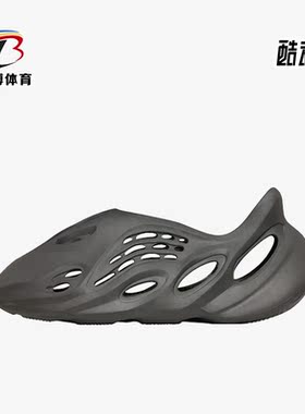 Adidas/阿迪达斯正品三叶草男女同款运动时尚透气凉鞋IG5349