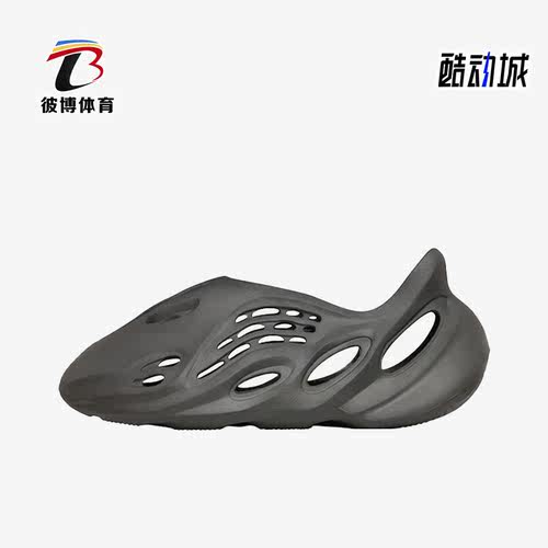 阿迪达斯男女运动休闲鞋
