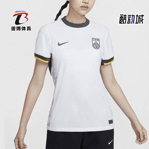 Nike/耐克女士足球短袖球衣