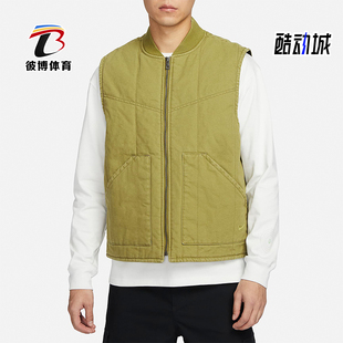 Nike/耐克正品春季新款男士复古休闲立领棉马甲FQ1862-307