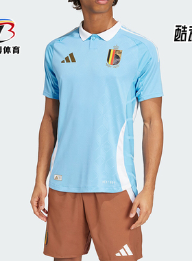 Adidas/阿迪达斯正品RBFA A JSY AU 比利时队男士球衣IQ0776