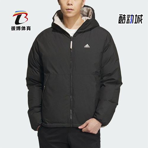 Adidas/阿迪达斯男子连帽羽绒服