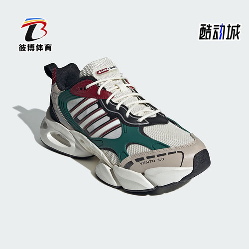 耐磨运动跑步鞋Adidas/阿迪达斯