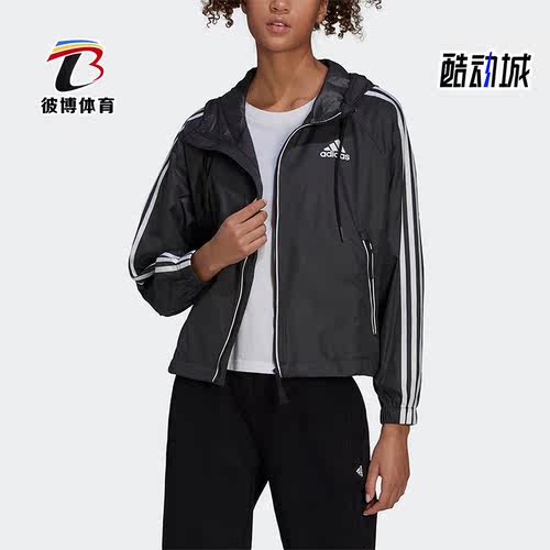 Adidas/阿迪达斯女子夹克外套