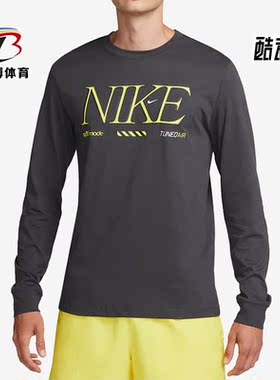 Nike/耐克正品新款印花圆领打底衫男子运动长袖T恤FD1340-060