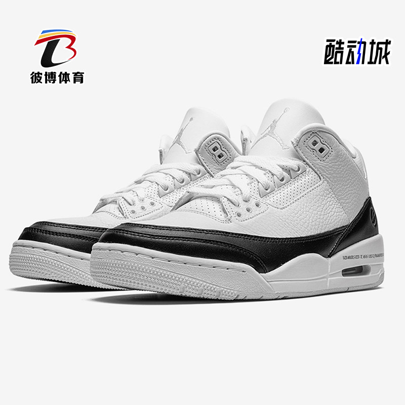 Nike/耐克正品Air Jordan 3x Fragment男款运动篮球鞋DA3595-100