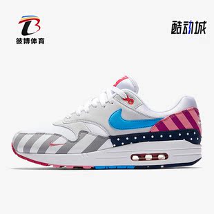 Max 100 Nike Air 缓震运动跑步鞋 AT3057 男子时尚 耐克正品