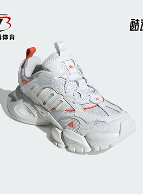 Adidas/阿迪达斯正品耐磨2024新款男女款厚底缓震跑步鞋JP5758