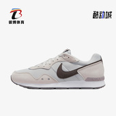 CK2944 Nike 013 Runner新款 男子运动缓震跑步鞋 耐克正品 Venture