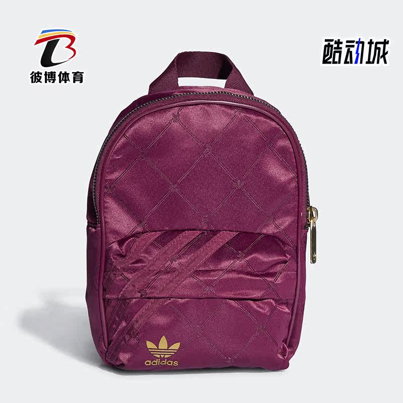 阿迪达斯男女同款时尚潮流腰包