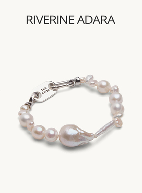 Riverine Adara「菱韵」原创巴洛克淡水珍珠首饰S925银饰手串手链
